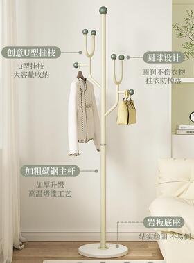 意式轻奢衣架落卧帽室床边个性衣服收纳架子简IOK易家地网红挂用