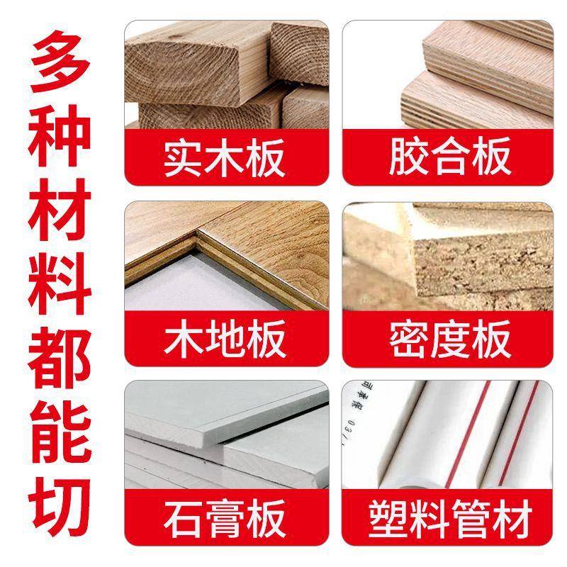 无吸尘锯木默认项工专用台锯装石膏改板切割机倒电锯木工锯尘管装