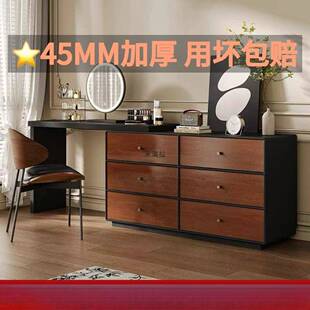 全木意14004式中古风梳妆实台斗纹柜一体卧室胡木桃化妆