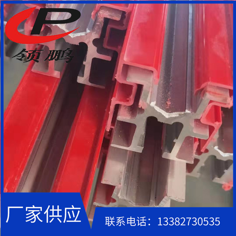重三型滑触线集电器630A-1250A