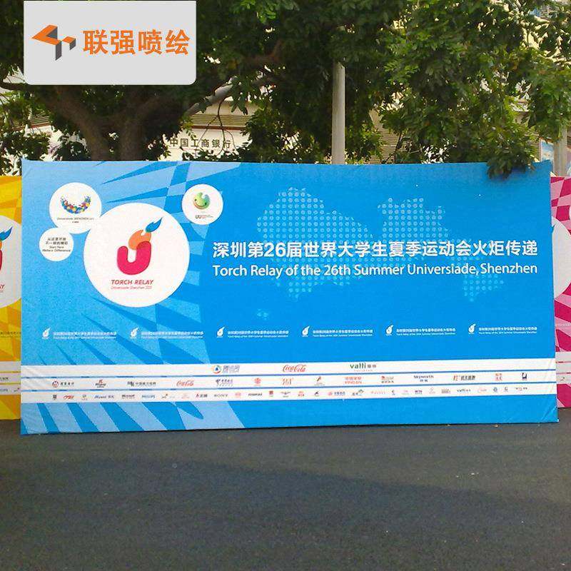 深圳厂家制作活KPQ动展会景板签到背锌墙热婚庆舞台搭建镀方管桁