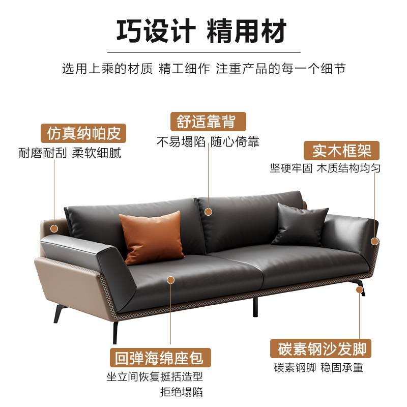 办公沙发简约现代茶几组合套装接待室会客三人位二人位办公室沙发