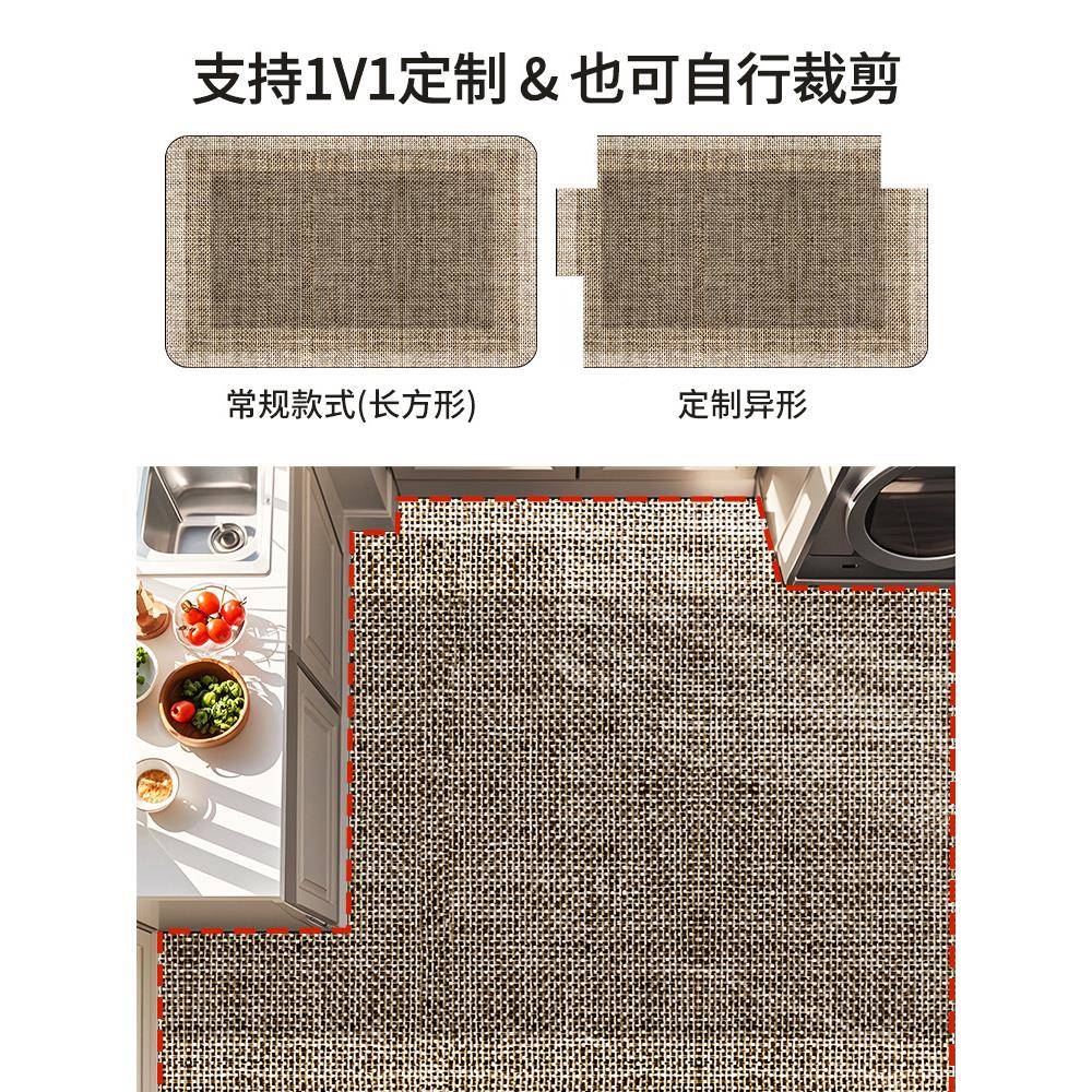 厨地垫房垫家用长条地MKE毯吸油吸房门水耐脏防滑厨吸水垫进地垫