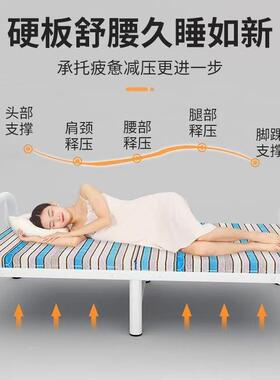 折床单人便携家用租出房午睡简易办公DEA室叠午小休陪护硬板实用