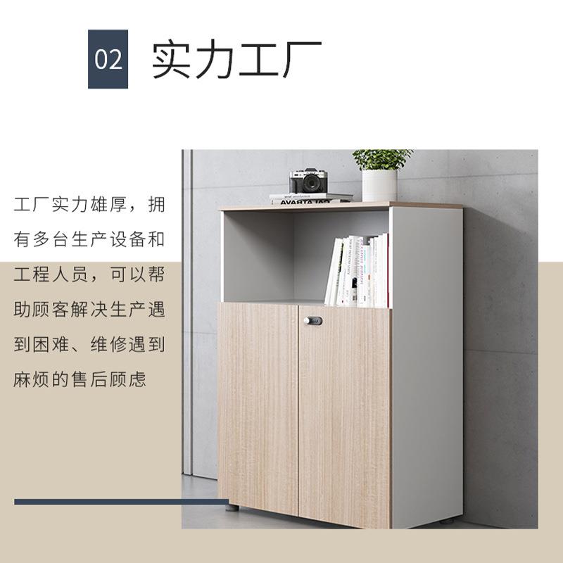 工厂直发办公室文件柜带密码锁档案柜储物柜办公落地矮柜木质书柜