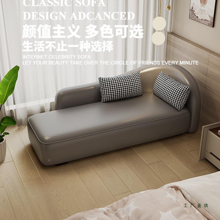沙轻奢现代贵妃椅形985发椅椅小户型客厅懒弧人躺酒店高端休闲美