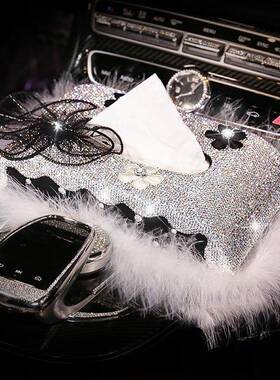 抽XEQ车载纸盒天鹅镶钻扶巾手箱座式汽车用品用餐巾纸车抽纸盒创