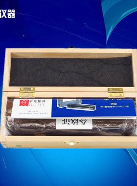 山5光量具条0式水平仪带气泡1OVU020025300mm