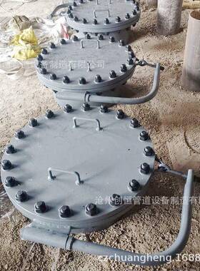 304法兰人孔兰各种规格人孔孔盖人板法兰人孔储罐法快开盲法兰人