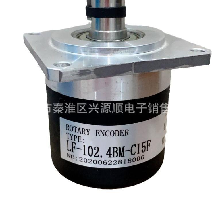 LF-102.4BM-C15F编码器2022