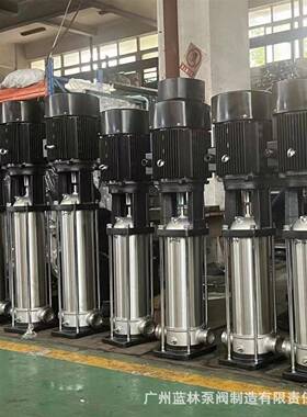 8立方高环心泵CDL8-循200温立式离高压327循环管道离心泵