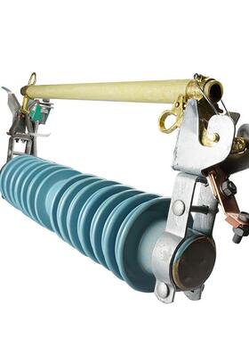 黔兴电气落PRWG压2-35KV/K100A户外ZYF高跌式熔断器35V令克开关直