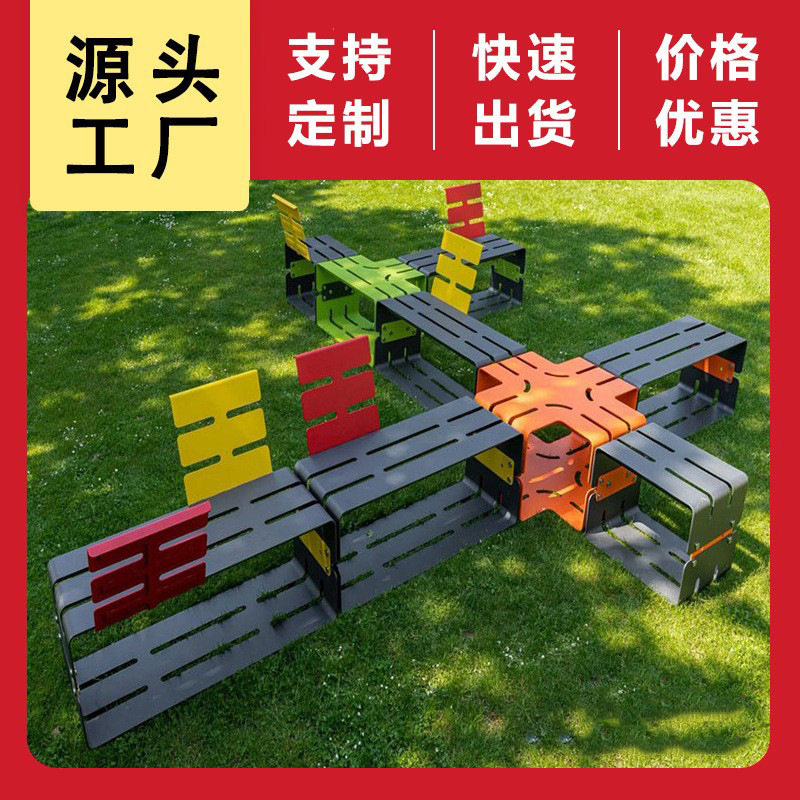 跨境户外铁艺公园椅多人金属室外长椅子小区广场组合公园铁椅联排