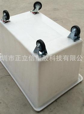 大号加厚塑料周转箱长塑方形工业料箱子蓝色755箱HDU带轮料物可胶