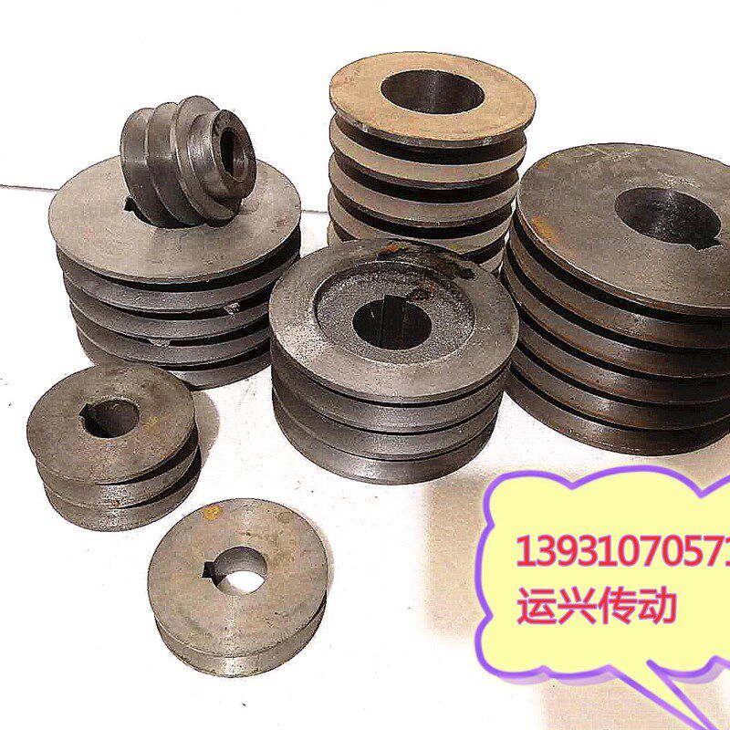 三角皮带轮B型四五槽45槽电机电C动机马大皮带轮皮带盘 铸铁 非标