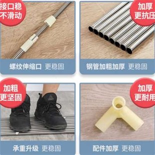 上铺床帘支架单人床学生宿舍单人蚊帐可伸缩加厚寝室下铺床架杆子