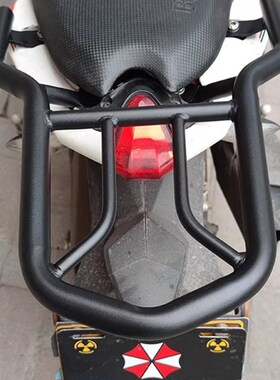 适用于倍力尼黄龙250尾架 BJ250-15后货架 TNT250尾箱架 尾翼改装