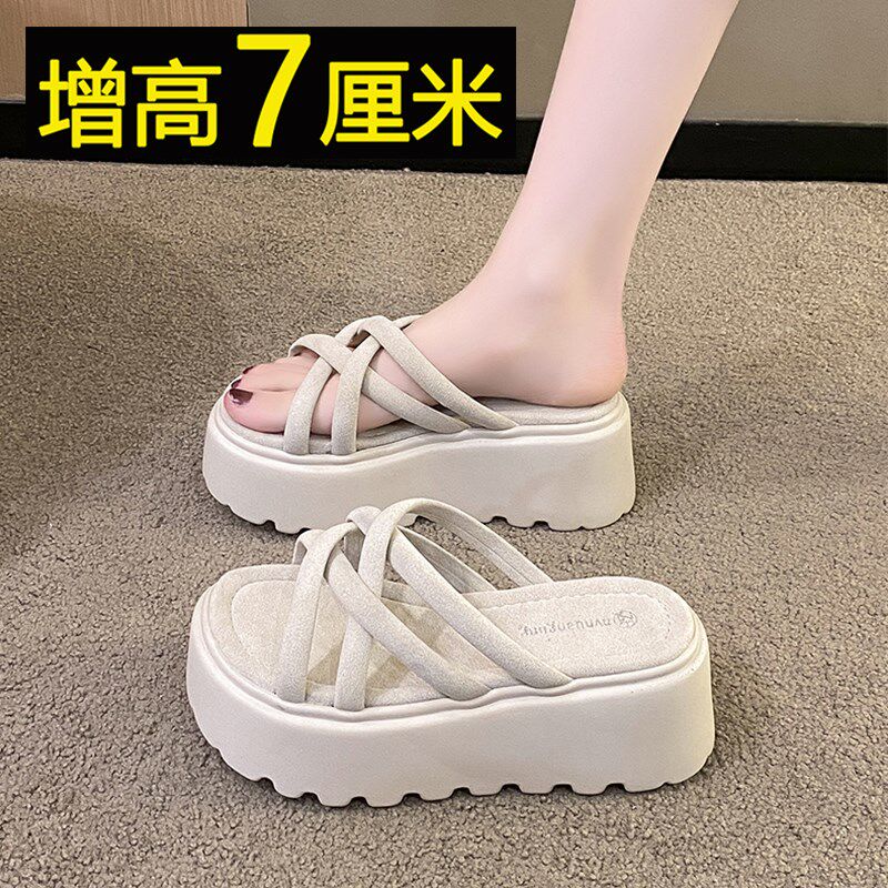 厚底增高7cm小个子拖鞋女夏季外穿2025新款绝美轻便松糕底凉拖鞋