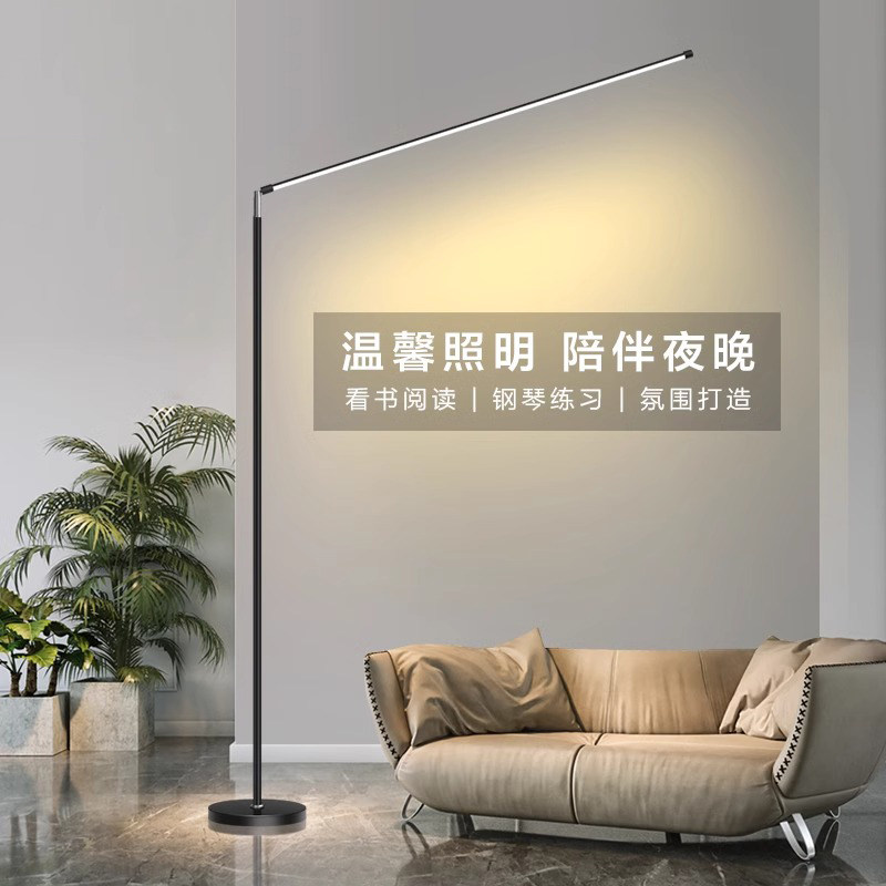 全光谱阅读落地灯学生书桌学习专用护眼落地台灯客厅立式钢琴灯具,家装灯饰光源,落地护眼灯,淘宝优惠券,粉丝福利购,淘宝优惠卷
