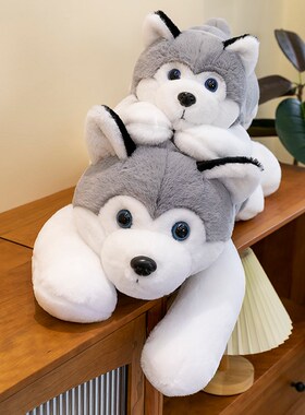 趴姿哈士奇公仔灰色围脖二哈抱枕毛绒玩具趴趴狗布娃娃送男生礼物
