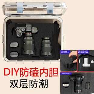 相机防潮箱单反干燥剂镜头z30除湿箱z5I0收纳盒摄影器材防尘密封