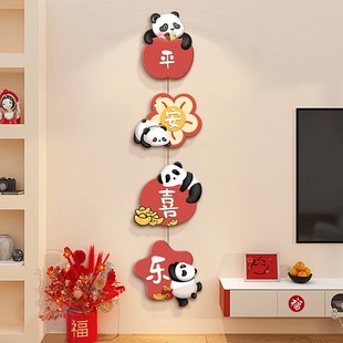 电视背景墙装饰过年新年挂件玄关装饰画高级感客厅挂画墙上装饰品