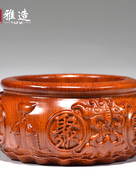 花梨木雕聚宝盆摆件家居客厅可放东西红木家用装饰店铺开业送礼品