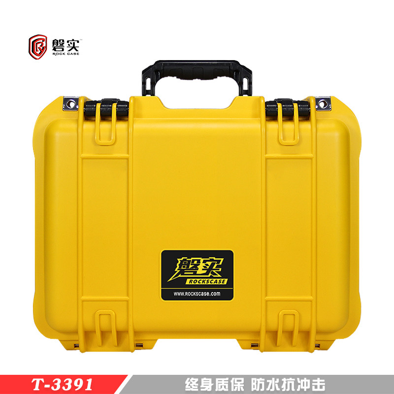 磐实T3391安全防护箱设备工具仪器仪表收纳塑料小型手提防震防水