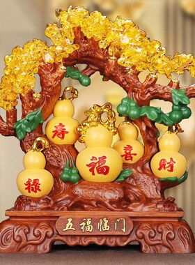 五福临门招财葫芦水晶发财树摆件客厅电视酒柜装饰品乔迁新居礼品