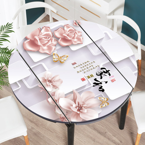 简约中式餐桌布圆形折叠桌茶几桌垫防水防油皮革新款伸缩桌餐台布