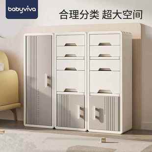 儿童玩具收纳架落地多层无味宝宝置物玩具架稳固分类整理箱储物柜