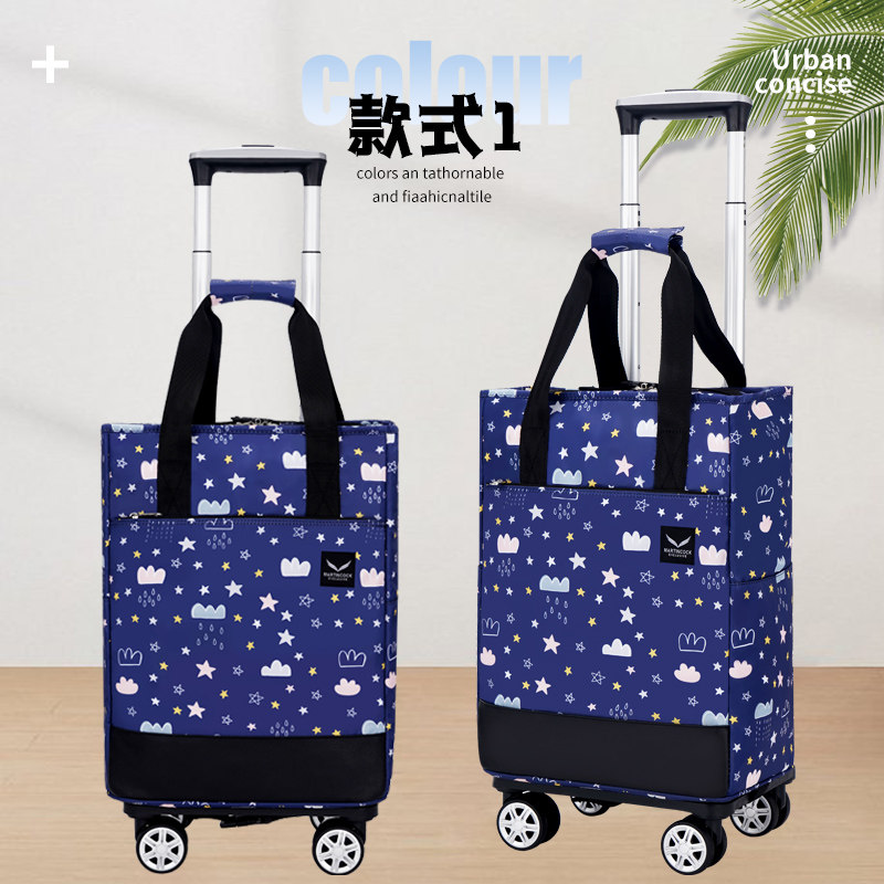 新品万向轮双肩拉杆包背包超轻便购物包拆卸折叠行李包短途旅行袋,箱包皮具/热销女包/男包,旅行袋,淘宝优惠券,粉丝福利购,淘宝优惠卷