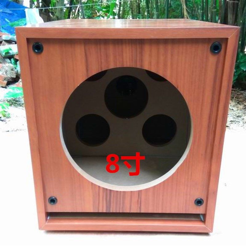 8寸低音炮空箱体 DpIY无源木质音箱外壳 超重低音炮音箱体外壳