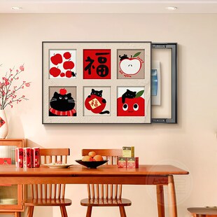 奶油风电表箱装饰画福字猫咪强弱配电箱电闸箱盒遮挡盖板餐厅挂画