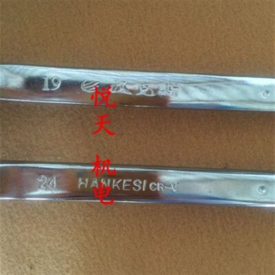 。尖尾棘扳手 汉克斯棘轮扳手双头快速开口木工扳手板 架子飞19-