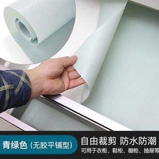衣柜内贴纸防霉防潮抽屉垫纸橱柜垫防水纸家用卧室垫贴纸防潮垫