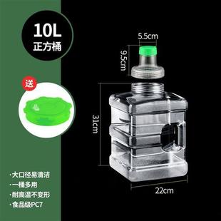 可拆洗饮水机f桶储水l桶家用pc茶水桶纯净水桶带盖子喝茶泡茶功夫