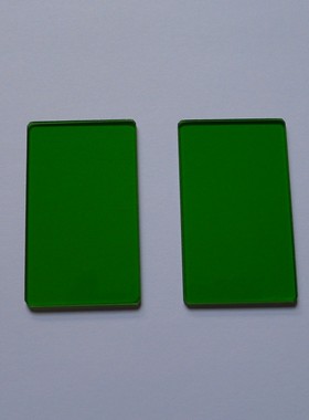 LB2 绿色滤光镜 光学玻璃 绿色玻璃 透过绿色光 532nm 50*50*2mm