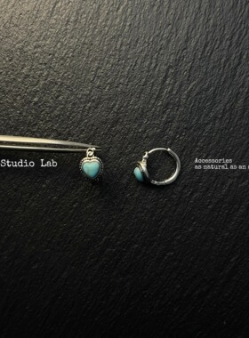 AvoStudio复古耳环-115 原创复古做旧爱心银绿松石设计感小众耳环