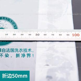 德奈福包装 卷防尘罩衣服保护收纳大衣挂袋防尘衣袋居家洗衣店甩卖