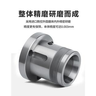 数控车床主轴夹头座套筒36机46机52机0640机型夹头法兰后拉式轴头