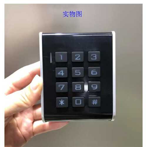 门禁控制器 ID单门门禁一体机  自动门读卡器系统 EM刷卡密码K31