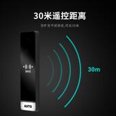 自动门无线手感应开关电动感应玻璃门12V 24V门禁无接触开关602H