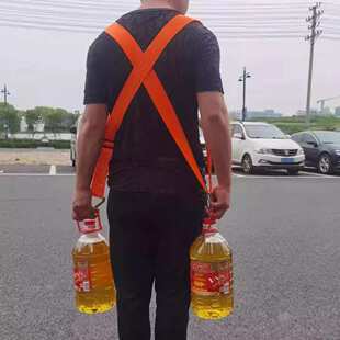 背门神器搬抬背木门防盗门板材建材肩背带瓷砖上楼省力绳两头钩