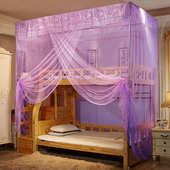 梯柜式 子母床蚊帐支架儿童家用1.5m高低双层床上下铺一体式 1.8米