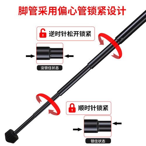 轻便VLOG拍摄支架 COMAN科漫MT50三脚架 手机相机通用三脚架