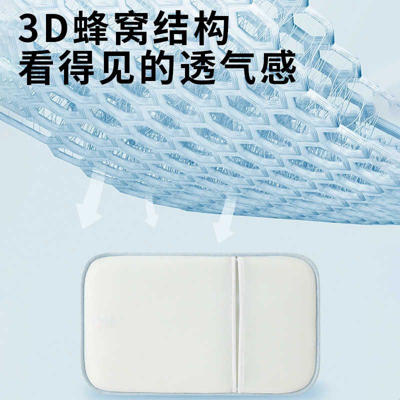 儿童枕头套夏季宝宝冰丝凉席枕套30x50凉感小凉枕a类纯棉婴儿夏天