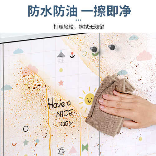 10米厨房贴纸防水防油自粘瓷砖耐高温加厚灶台面橱柜墙壁墙纸油膜