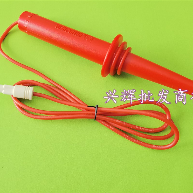 长盛CS2670A/CS2670CX/CS2672DX高压棒 耐压棒 测试枪 耐压枪