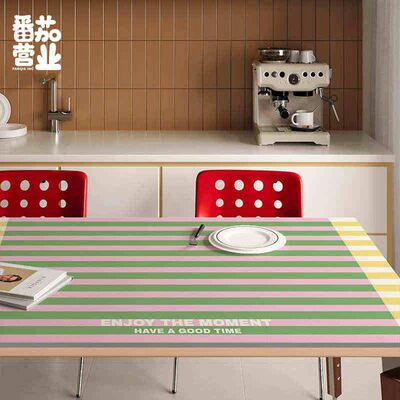 韩系简约条纹家用餐桌垫皮革防水防烫桌布餐边桌垫ins风书桌垫子